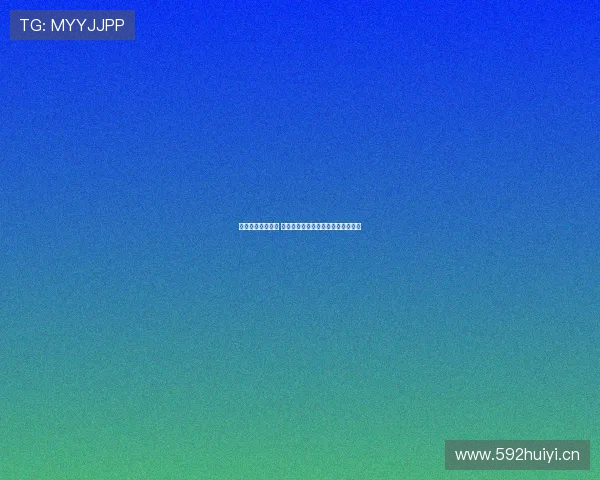 亚冠足球激战正酣 实时直播带你领略顶级赛事精彩瞬间