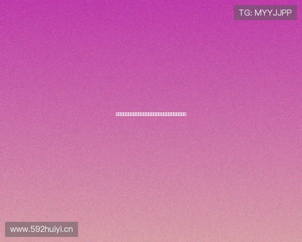 酷玩直播官网全新上线，带你畅享最热游戏直播与精彩互动体验